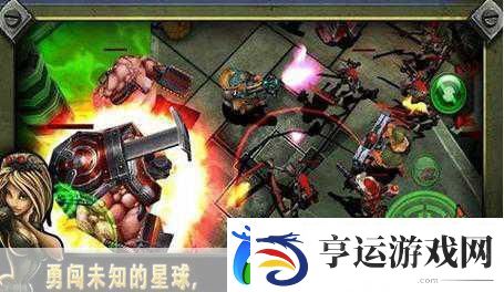 枪火战场-多元玩法点燃动作射击冒险激情