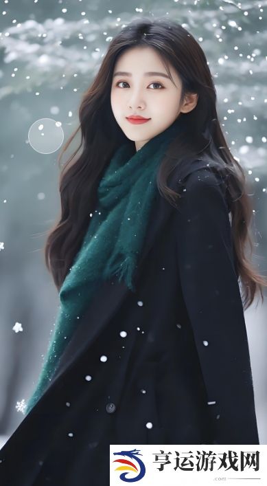 如何通过三年片在线观看免费动漫4集来畅享优质动漫内容？