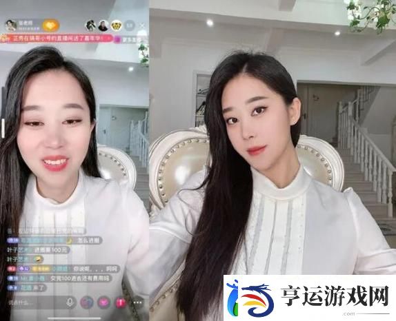 花蝴蝶直播揭秘-友：这背后的秘密太惊人了！
