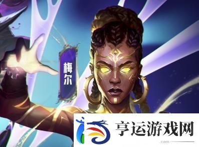 金铲铲之战6费卡出装攻略