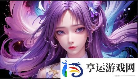 如何选择合适的免费观看平台-揭秘“国产精品麻豆免费版”到底有哪些优势