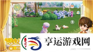 双人成行可以联机吗-探索双人成行联机模式的玩法和注意事项