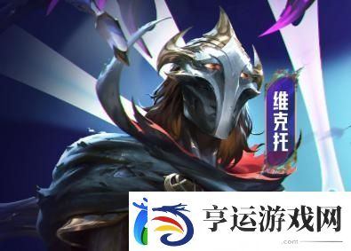 金铲铲之战6费卡出装攻略