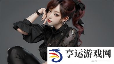 欧美一区二区三曲的风格特点及未来发展趋势