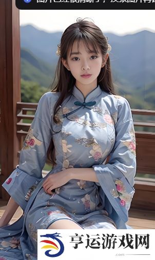 如何通过免费平台观看无人区高清电影，选择安全且高质量的观影体验？