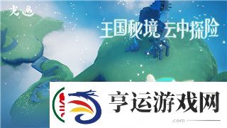 中土世界战争之影伊希尔丁怎么收集的