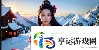 交缠2024结局究竟带来了怎样的深刻反转