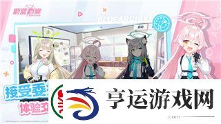 钢铁之师2怎么加好友玩的-探索如何在游戏中与好友建立联系和协作