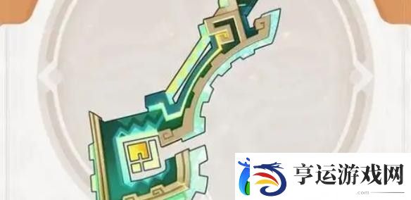原神玛薇卡武器选择攻略