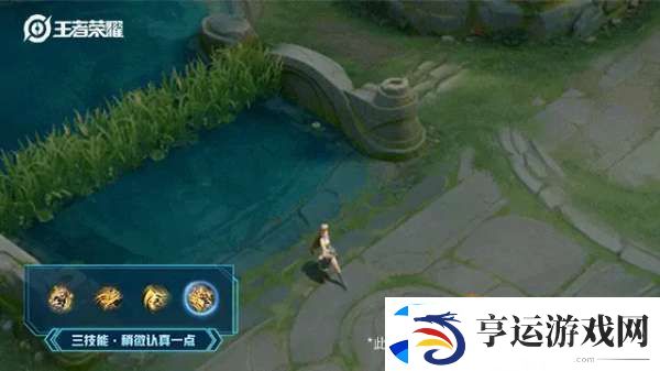 飞车小橘子评分报告