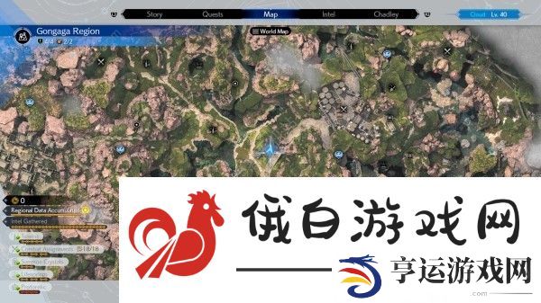 最终幻想7重生乔尼收藏PLAYART位置大全 乔尼收藏展品收集一览图片7