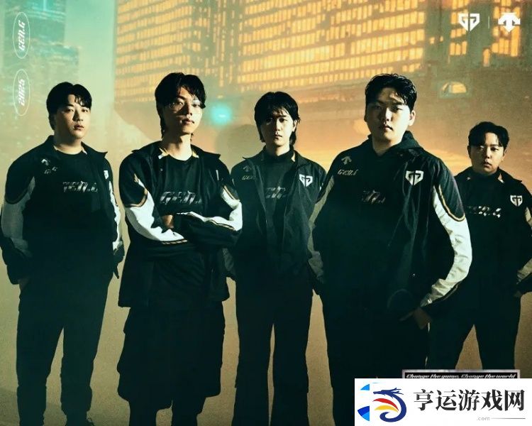 GEN公布2025赛季队服