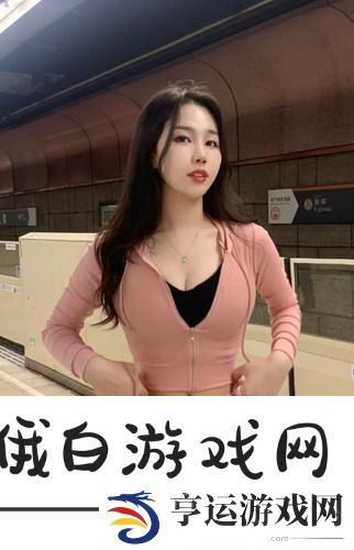 坤坤寒入桃子里嗟嗟嗟在线观看：让我们一起嗨到飞起，感受这个浪潮里的无尽欢乐吧！