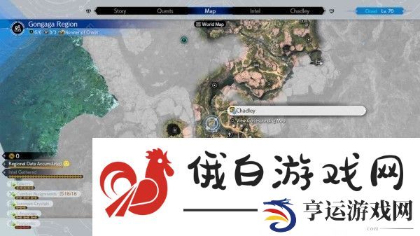 最终幻想7重生召唤兽获取攻略 所有召唤兽魔晶石位置一览图片9