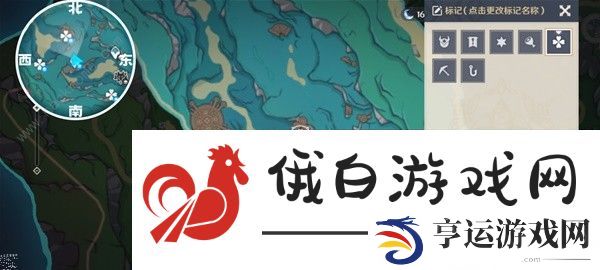 原神幽光星星新版采集路线攻略 幽光星星最新收集路线图分享图片12