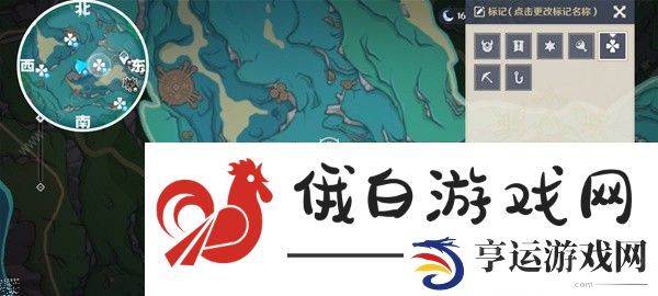 原神幽光星星新版采集路线攻略 幽光星星最新收集路线图分享图片13