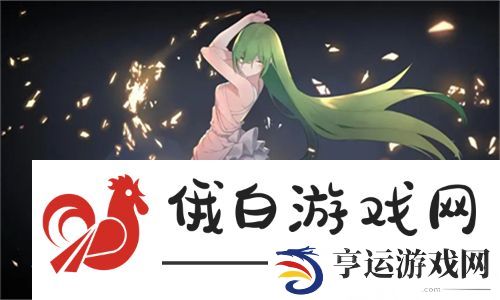 DHDHDH18-19XXXX：揭秘DHDHDH产品线的最新动态及科技创新前沿