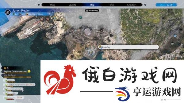 最终幻想7重生召唤兽获取攻略 所有召唤兽魔晶石位置一览图片5