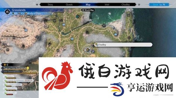 最终幻想7重生召唤兽获取攻略 所有召唤兽魔晶石位置一览图片3