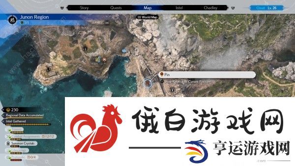 最终幻想7重生乔尼收藏PLAYART位置大全 乔尼收藏展品收集一览图片3