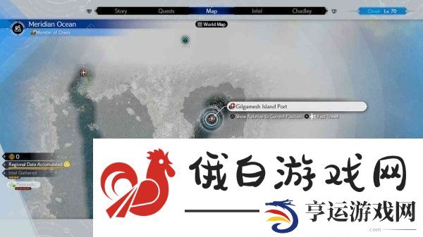 最终幻想7重生召唤兽获取攻略 所有召唤兽魔晶石位置一览图片15