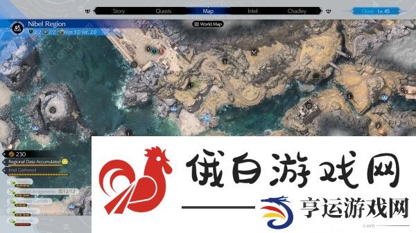 最终幻想7重生乔尼收藏PLAYART位置大全 乔尼收藏展品收集一览图片11
