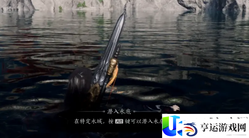 燕云十六声破碎信纸二寻找攻略