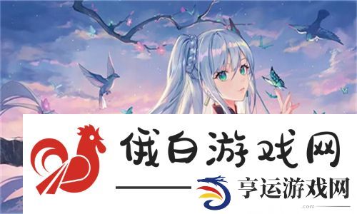 菠萝蜜在线观看免费观看电视 - 网友热议：如何在家轻松享受影视盛宴