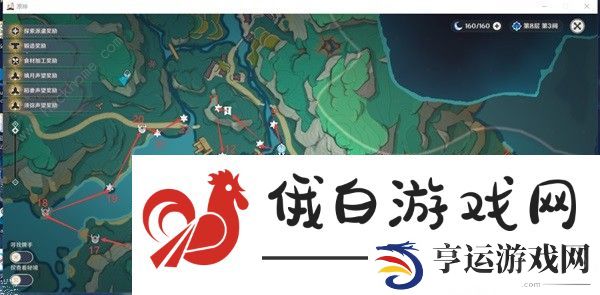 原神沉玉谷宝箱收集大全 沉玉谷全部宝箱位置收集总汇 第1页-新手攻略-嗨客手机站