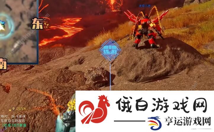 星球重启岩流山岭宝箱收集攻略 岩流山岭全宝箱位置一览