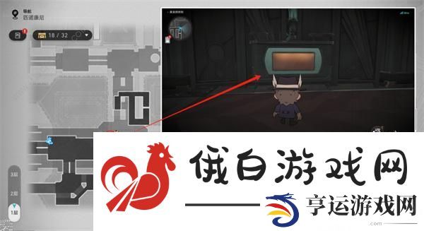 崩坏星穹铁道黄金的时刻折纸小鸟位置大全 黄金的时刻折纸小鸟收集位置一览图片7