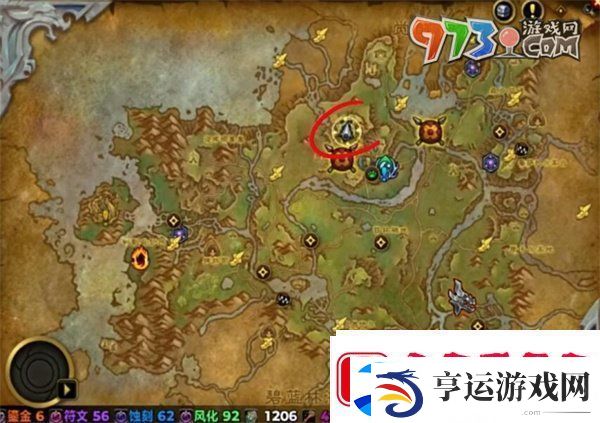 魔兽世界玩具小偷任务怎么做