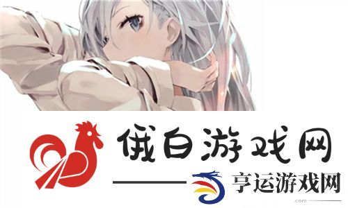 精产国品一二三产品区别9：让您轻松挑选适合自己的优质商品 - 平台用户分享经验