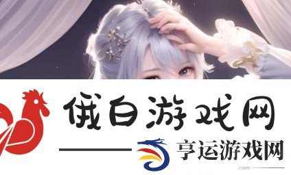 老外少女电视剧的魅力：青春成长与浪漫爱情引发热潮