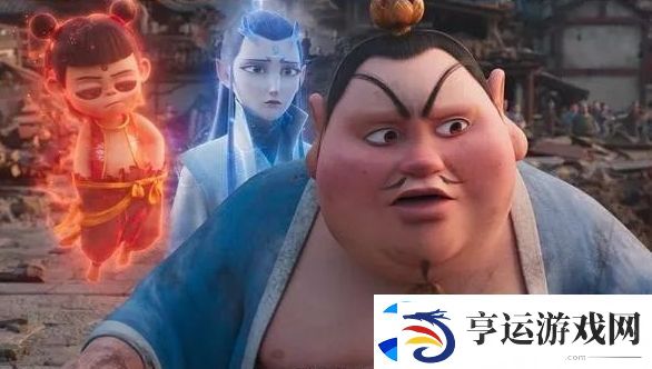 哪吒3筹备在即