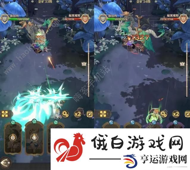 不朽家族BOSS攻略 全BOSS打法技巧总汇