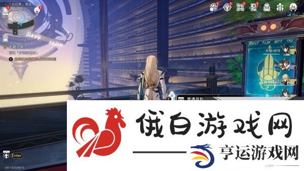 崩坏星穹铁道白日梦酒店宝箱位置大全 白日梦酒店宝箱全收集一览图片10