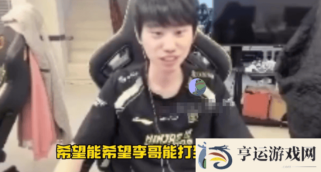 LCK热度下滑严重！T1淘汰后观众数量锐减Faker成关键