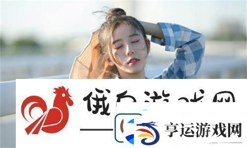 擦老太BBB擦BBB擦BBB擦