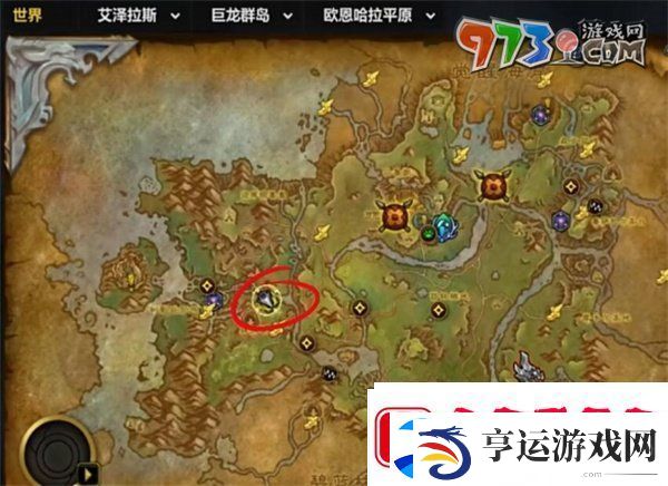 魔兽世界玩具小偷任务怎么做