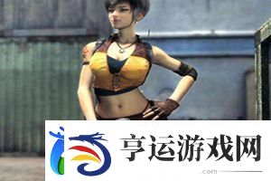 穿越火线女性人物角色去衣图