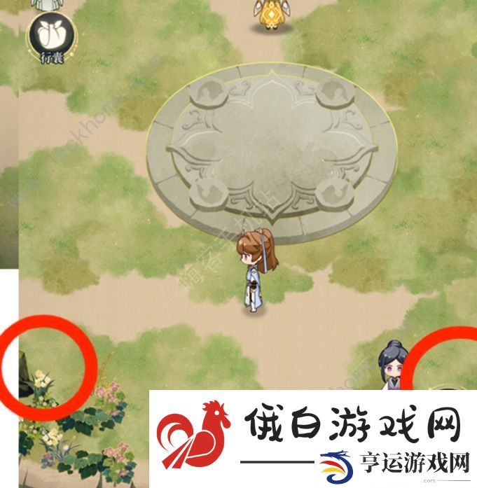 未定事件簿秋实界探索100%攻略 秋实界探索调查收集总汇图片4