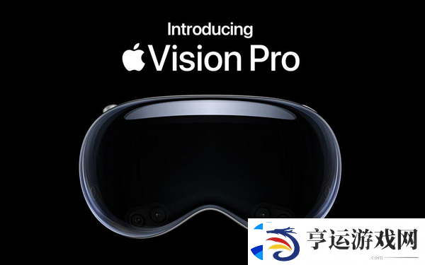 VisionPro近视眼能用吗