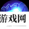 《决胜巅峰》巴当技能介绍
