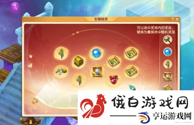 梦幻西游山河画境合攻略大全 双人模式超详细技巧图片7