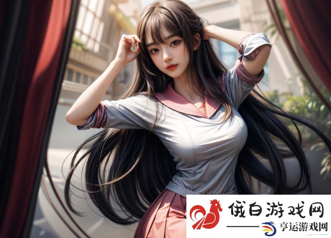 厨房春潮的羞耻：从家庭生活到情感冲突的深层剖析
