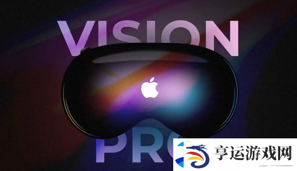 VisionPro近视眼能用吗