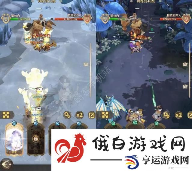 不朽家族BOSS攻略 全BOSS打法技巧总汇图片5