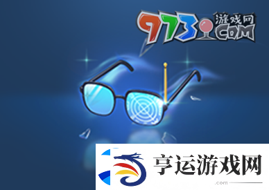 王者荣耀名侦探柯南联动亲密度道具是什么