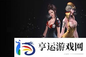 穿越火线女性人物角色去衣图